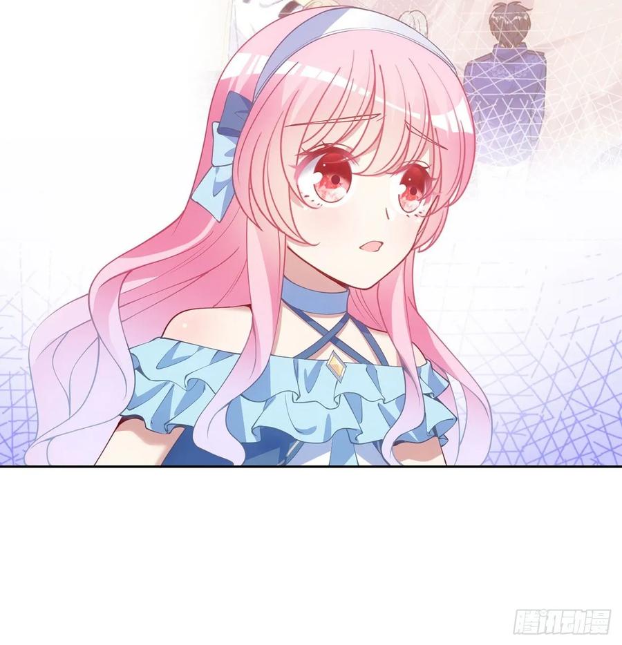 皇女的生存法则韩漫全集-35话 咒眠之骨的秘密无删减无遮挡章节图片 