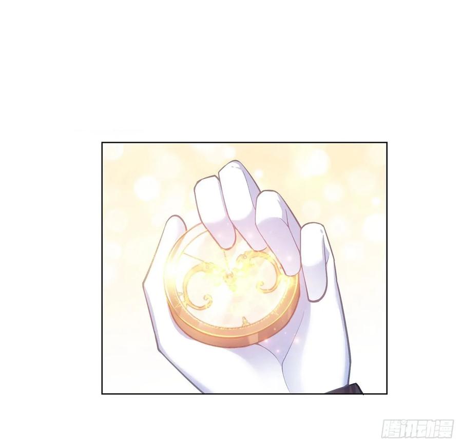 皇女的生存法则韩漫全集-35话 咒眠之骨的秘密无删减无遮挡章节图片 
