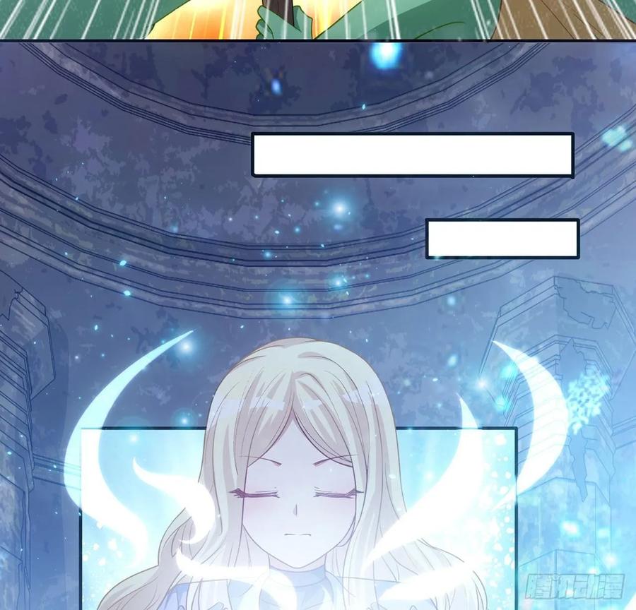 皇女的生存法则韩漫全集-36话 地宫历险记无删减无遮挡章节图片 