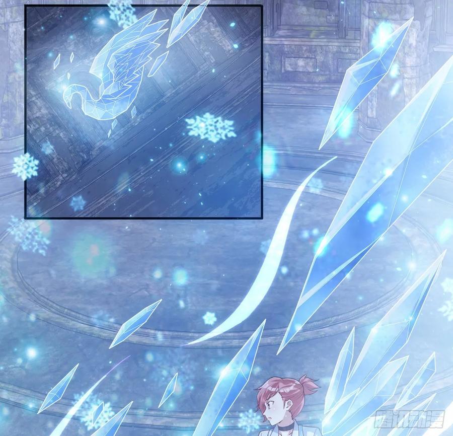 皇女的生存法则韩漫全集-36话 地宫历险记无删减无遮挡章节图片 