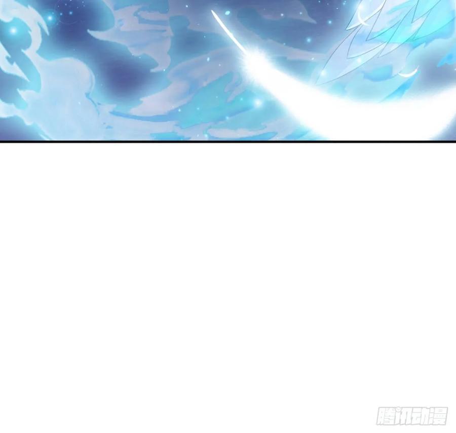 皇女的生存法则韩漫全集-36话 地宫历险记无删减无遮挡章节图片 