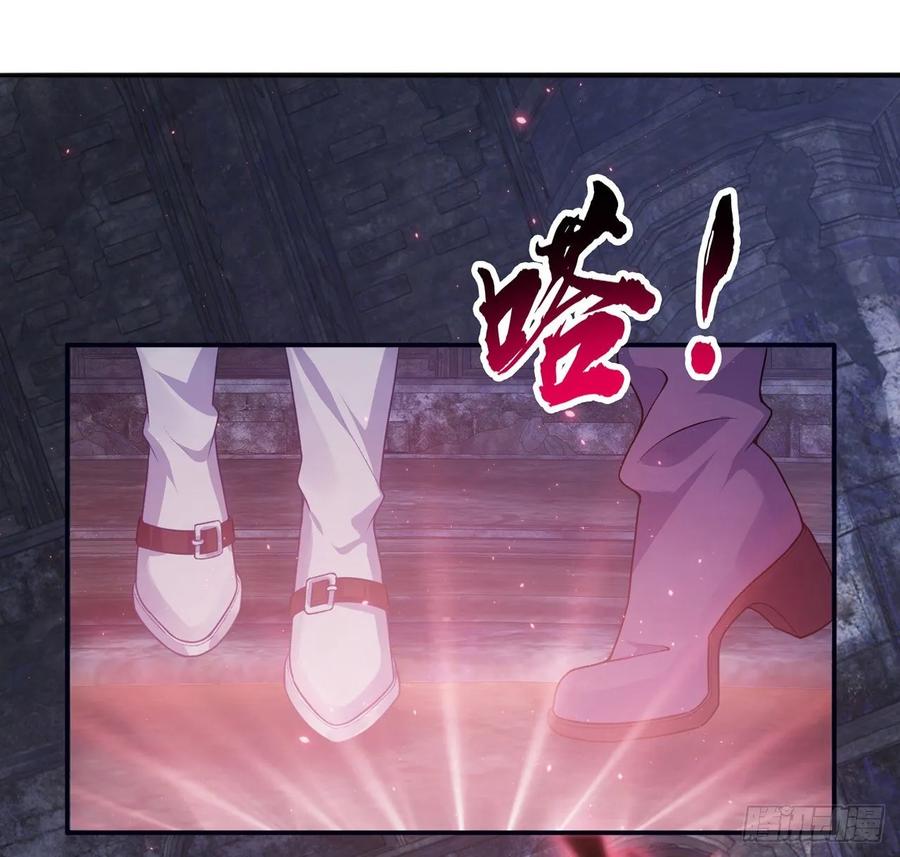 皇女的生存法则韩漫全集-36话 地宫历险记无删减无遮挡章节图片 