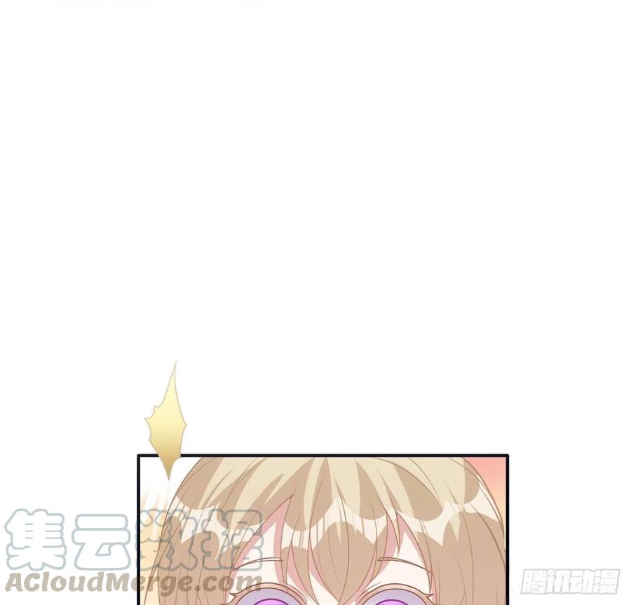 皇女的生存法则韩漫全集-36话 地宫历险记无删减无遮挡章节图片 