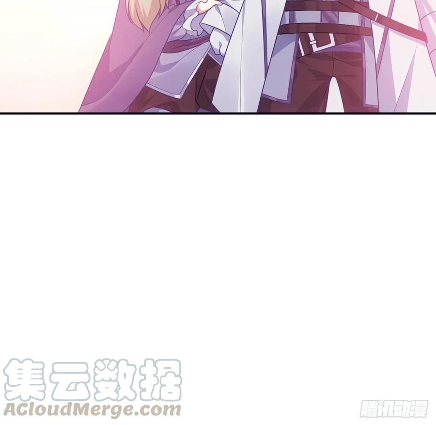 皇女的生存法则韩漫全集-36话 地宫历险记无删减无遮挡章节图片 