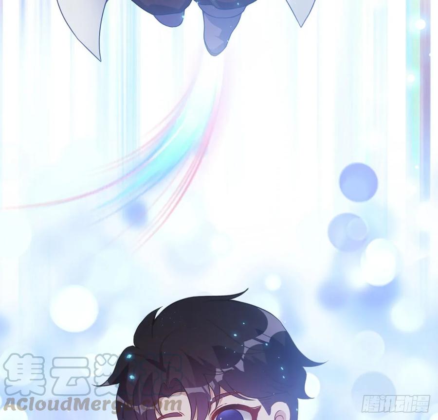 皇女的生存法则韩漫全集-36话 地宫历险记无删减无遮挡章节图片 