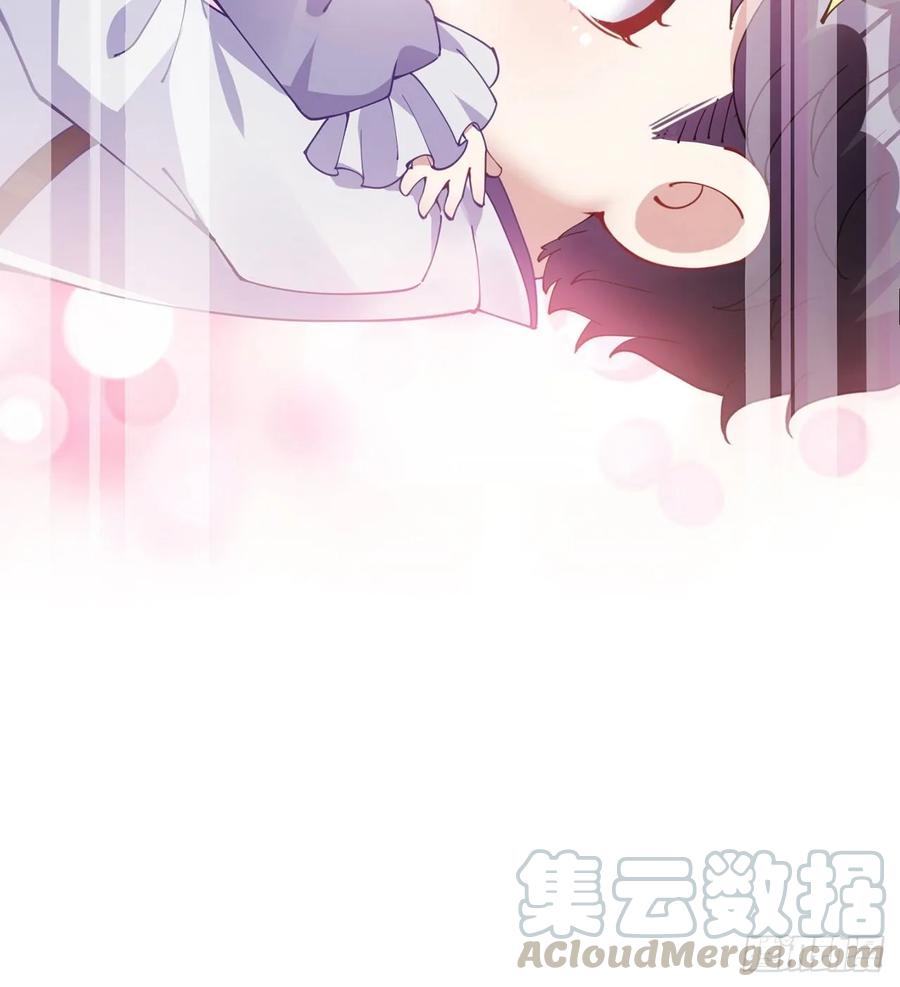 皇女的生存法则韩漫全集-36话 地宫历险记无删减无遮挡章节图片 