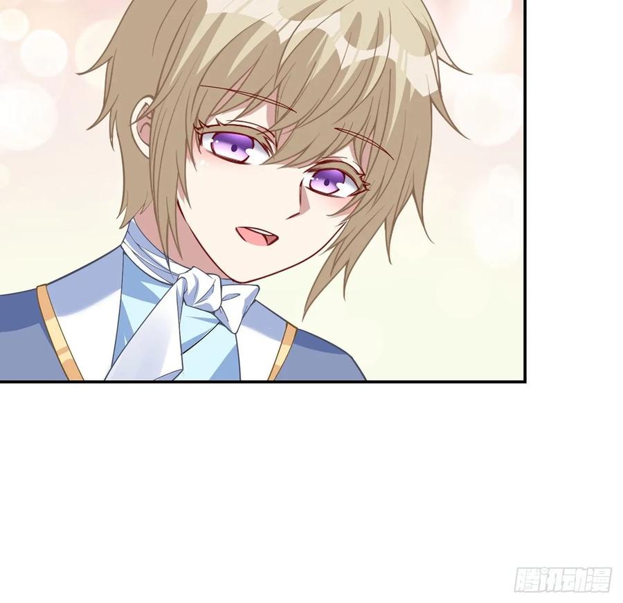 皇女的生存法则韩漫全集-36话 地宫历险记无删减无遮挡章节图片 