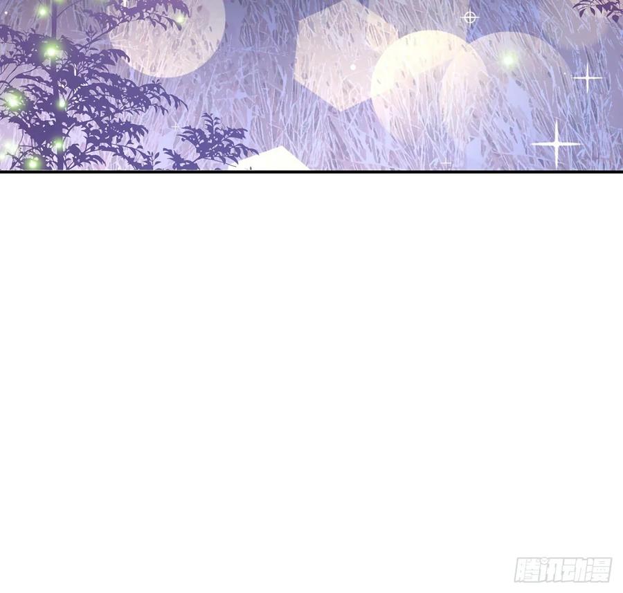 皇女的生存法则韩漫全集-36话 地宫历险记无删减无遮挡章节图片 