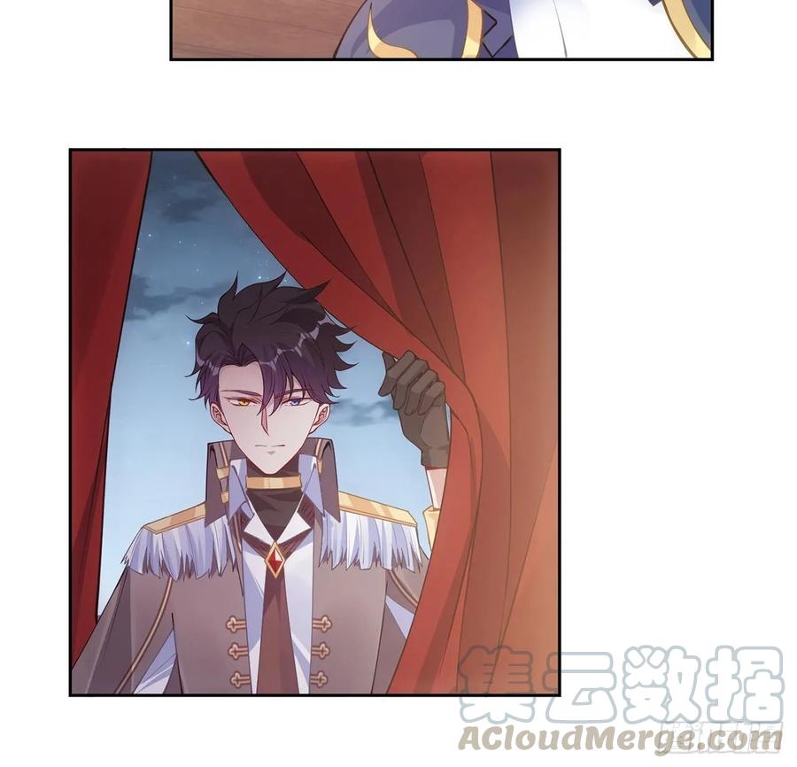 皇女的生存法则韩漫全集-36话 地宫历险记无删减无遮挡章节图片 