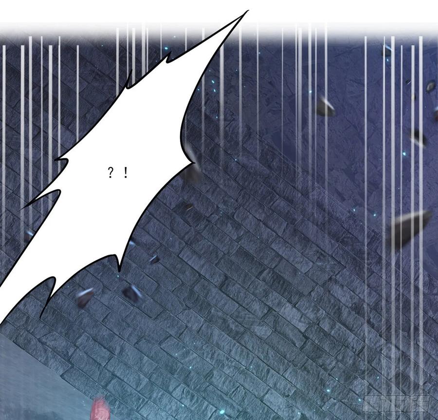 皇女的生存法则韩漫全集-36话 地宫历险记无删减无遮挡章节图片 