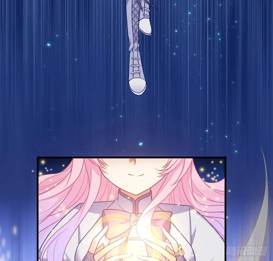 皇女的生存法则韩漫全集-36话 地宫历险记无删减无遮挡章节图片 