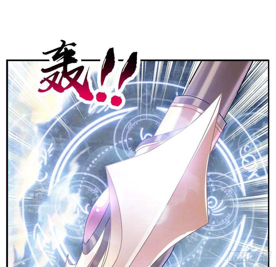 皇女的生存法则韩漫全集-37话 奇怪的感情增加了无删减无遮挡章节图片 