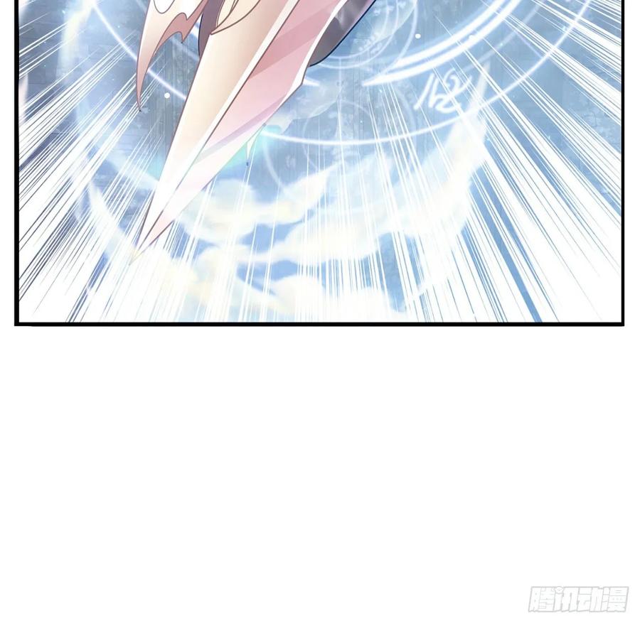 皇女的生存法则韩漫全集-37话 奇怪的感情增加了无删减无遮挡章节图片 