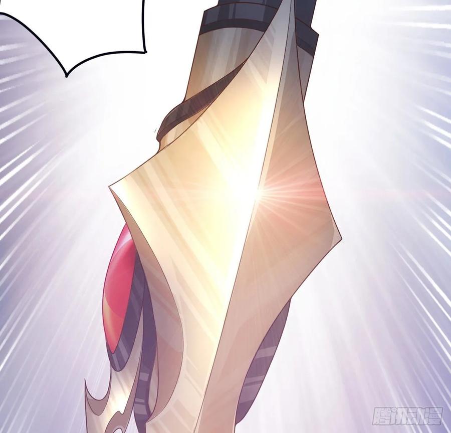 皇女的生存法则韩漫全集-37话 奇怪的感情增加了无删减无遮挡章节图片 