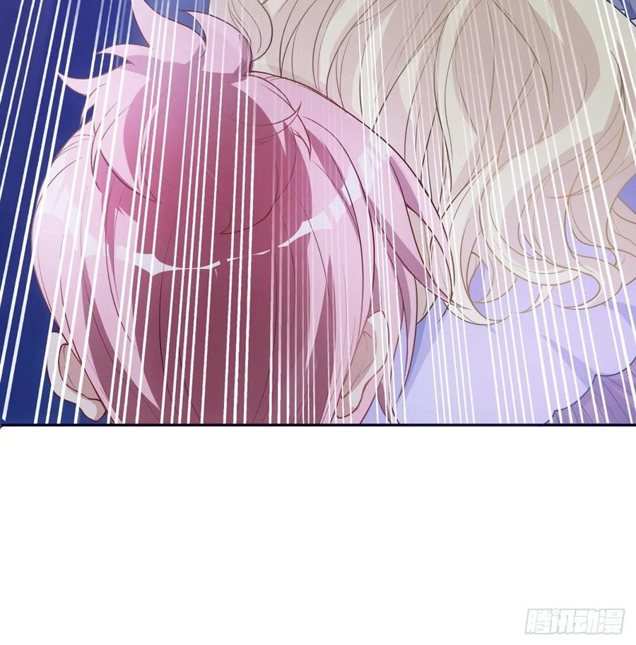 皇女的生存法则韩漫全集-37话 奇怪的感情增加了无删减无遮挡章节图片 