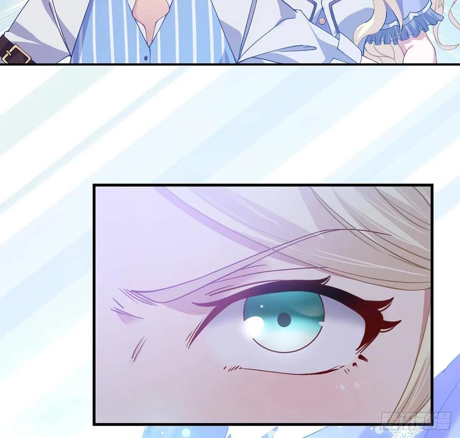 皇女的生存法则韩漫全集-37话 奇怪的感情增加了无删减无遮挡章节图片 