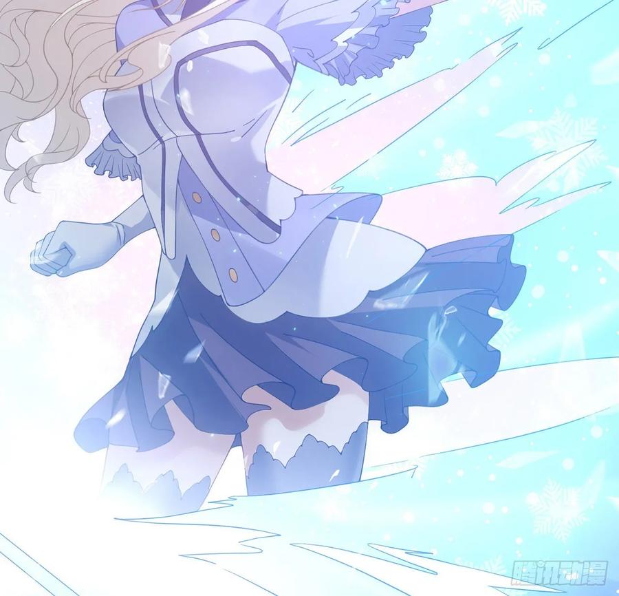 皇女的生存法则韩漫全集-37话 奇怪的感情增加了无删减无遮挡章节图片 