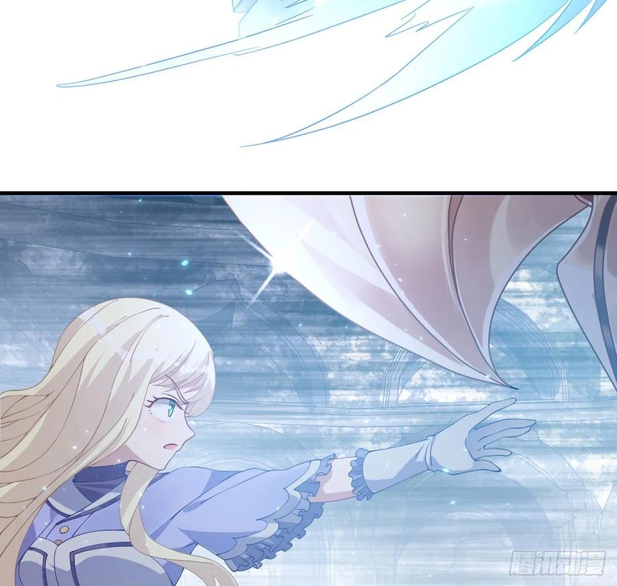 皇女的生存法则韩漫全集-37话 奇怪的感情增加了无删减无遮挡章节图片 