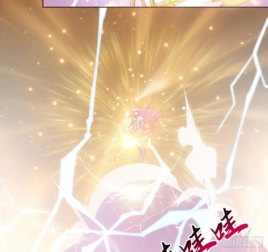 皇女的生存法则韩漫全集-37话 奇怪的感情增加了无删减无遮挡章节图片 