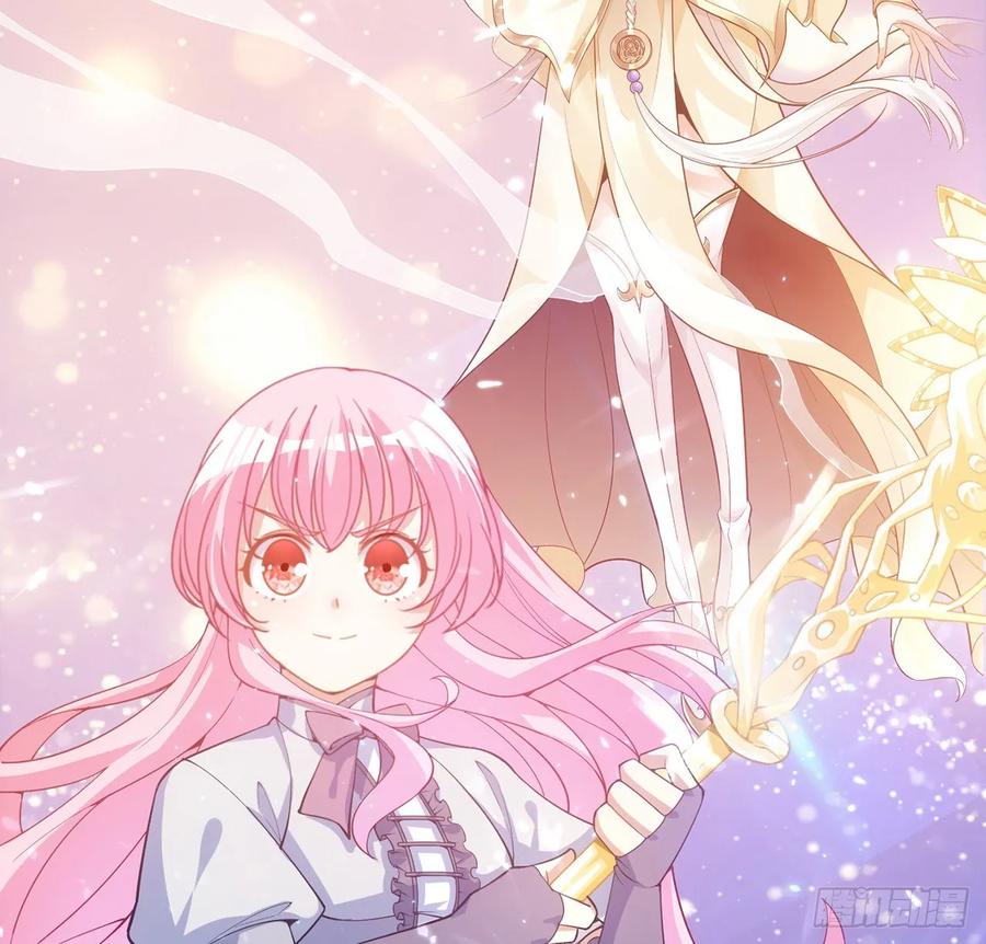 皇女的生存法则韩漫全集-37话 奇怪的感情增加了无删减无遮挡章节图片 