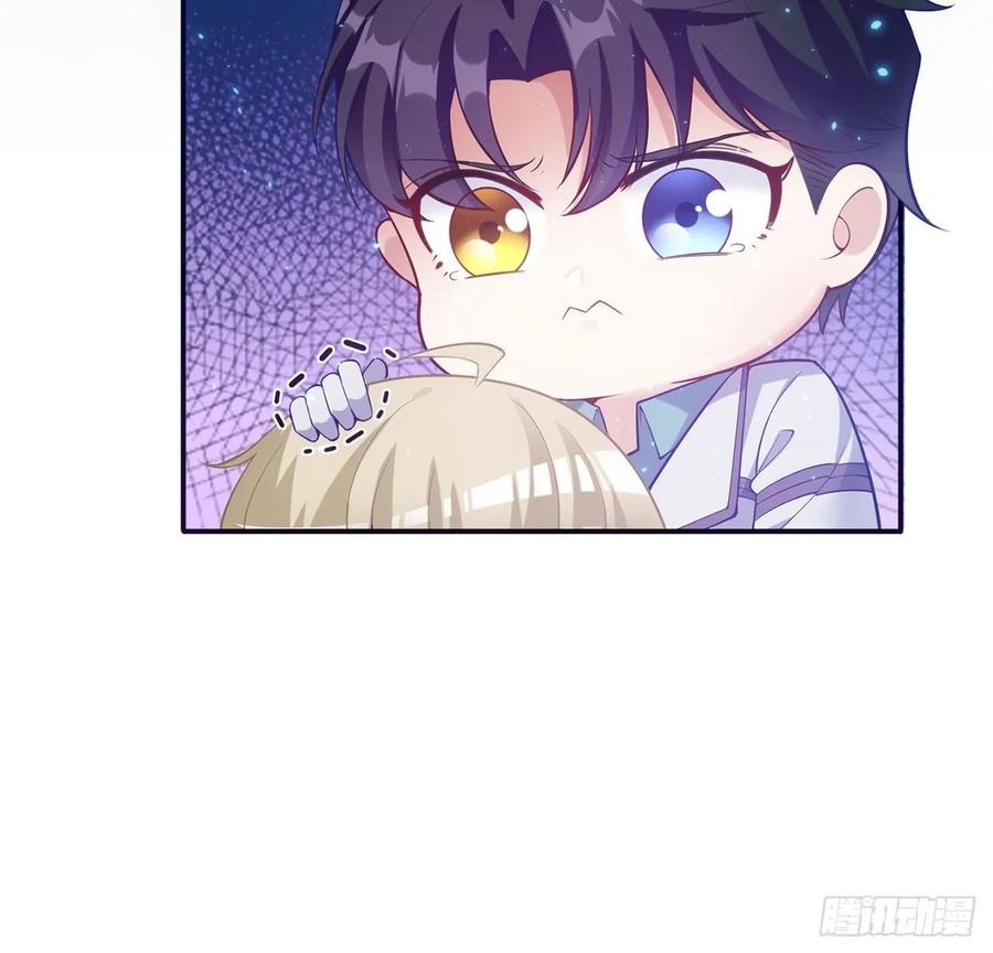 皇女的生存法则韩漫全集-37话 奇怪的感情增加了无删减无遮挡章节图片 