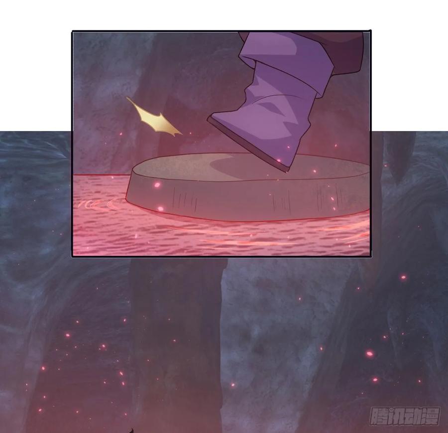 皇女的生存法则韩漫全集-37话 奇怪的感情增加了无删减无遮挡章节图片 