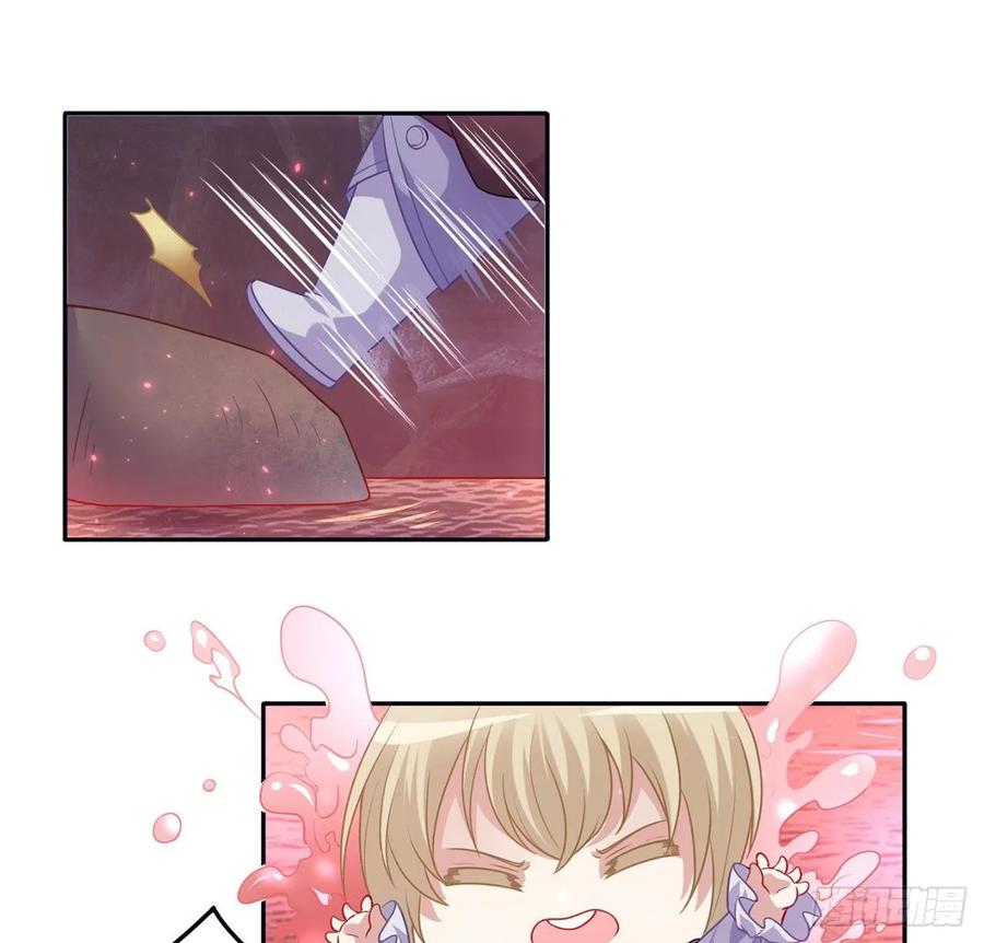 皇女的生存法则韩漫全集-37话 奇怪的感情增加了无删减无遮挡章节图片 