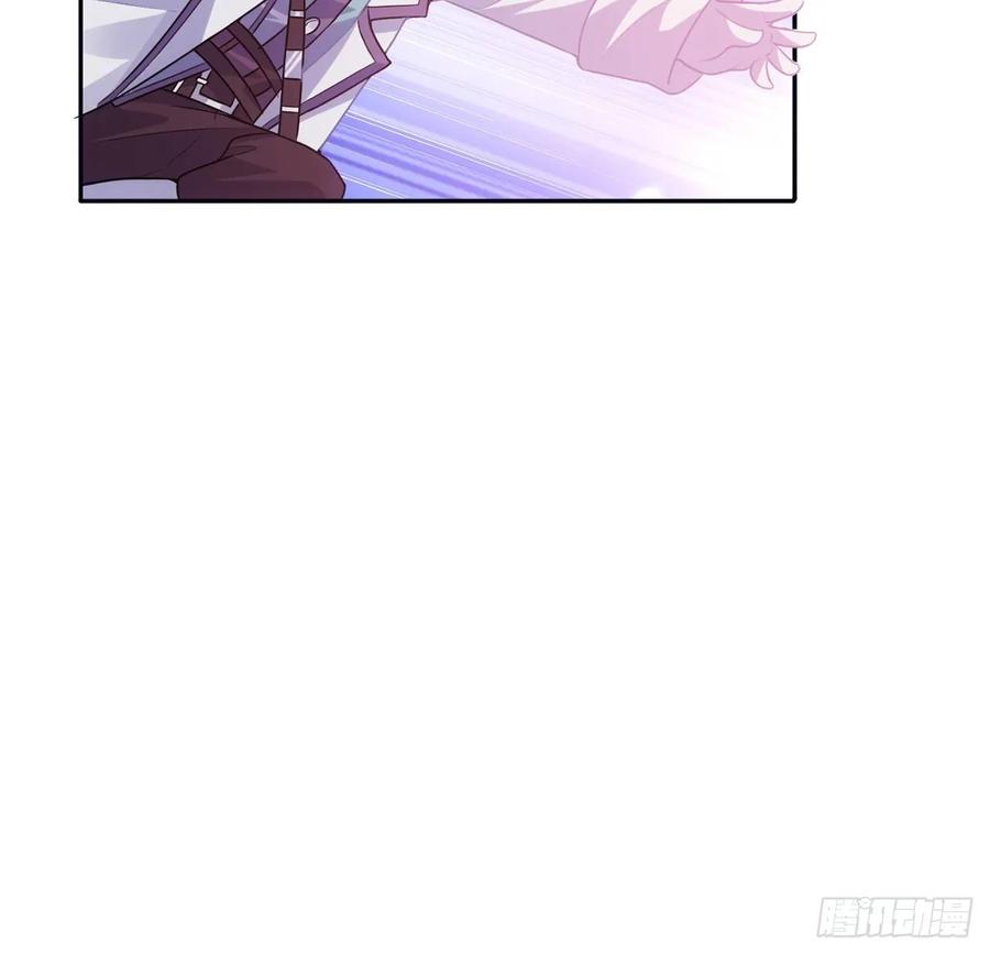 皇女的生存法则韩漫全集-37话 奇怪的感情增加了无删减无遮挡章节图片 