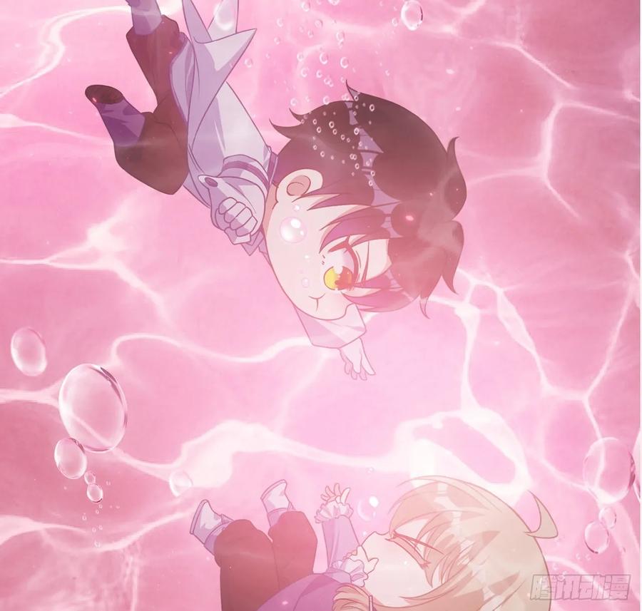 皇女的生存法则韩漫全集-37话 奇怪的感情增加了无删减无遮挡章节图片 