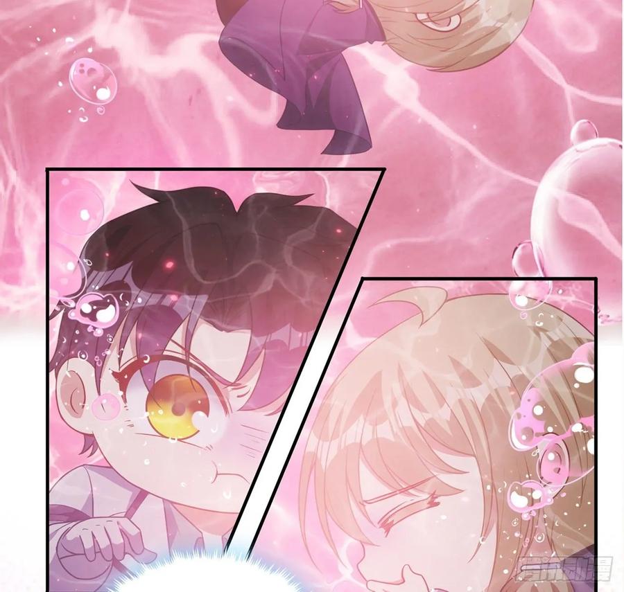 皇女的生存法则韩漫全集-37话 奇怪的感情增加了无删减无遮挡章节图片 