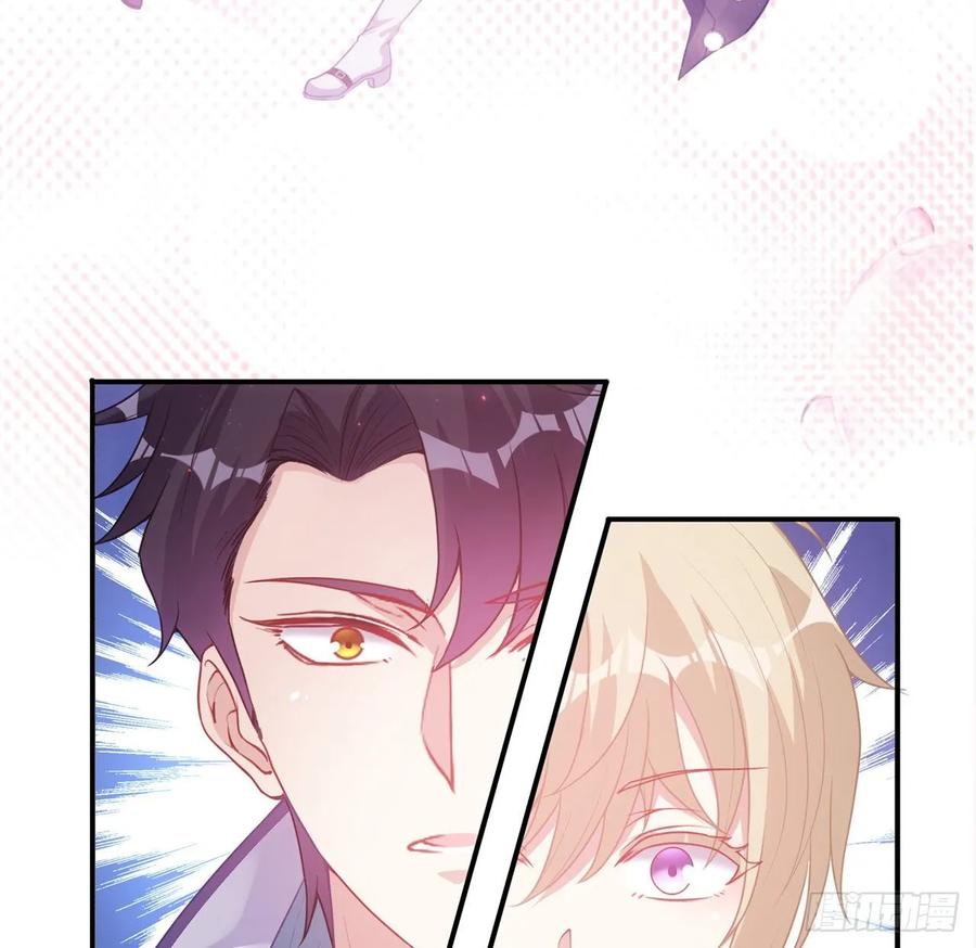 皇女的生存法则韩漫全集-37话 奇怪的感情增加了无删减无遮挡章节图片 