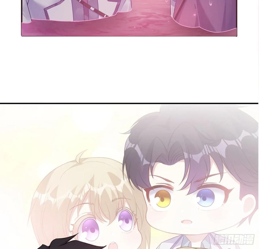 皇女的生存法则韩漫全集-37话 奇怪的感情增加了无删减无遮挡章节图片 