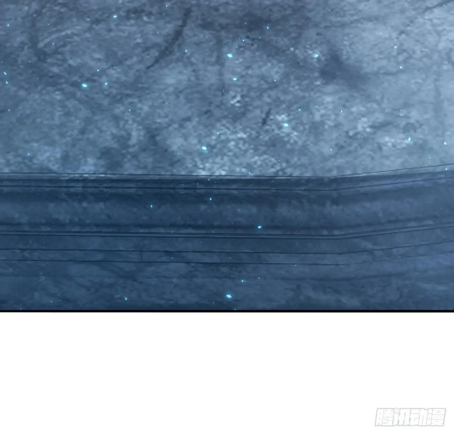 皇女的生存法则韩漫全集-37话 奇怪的感情增加了无删减无遮挡章节图片 