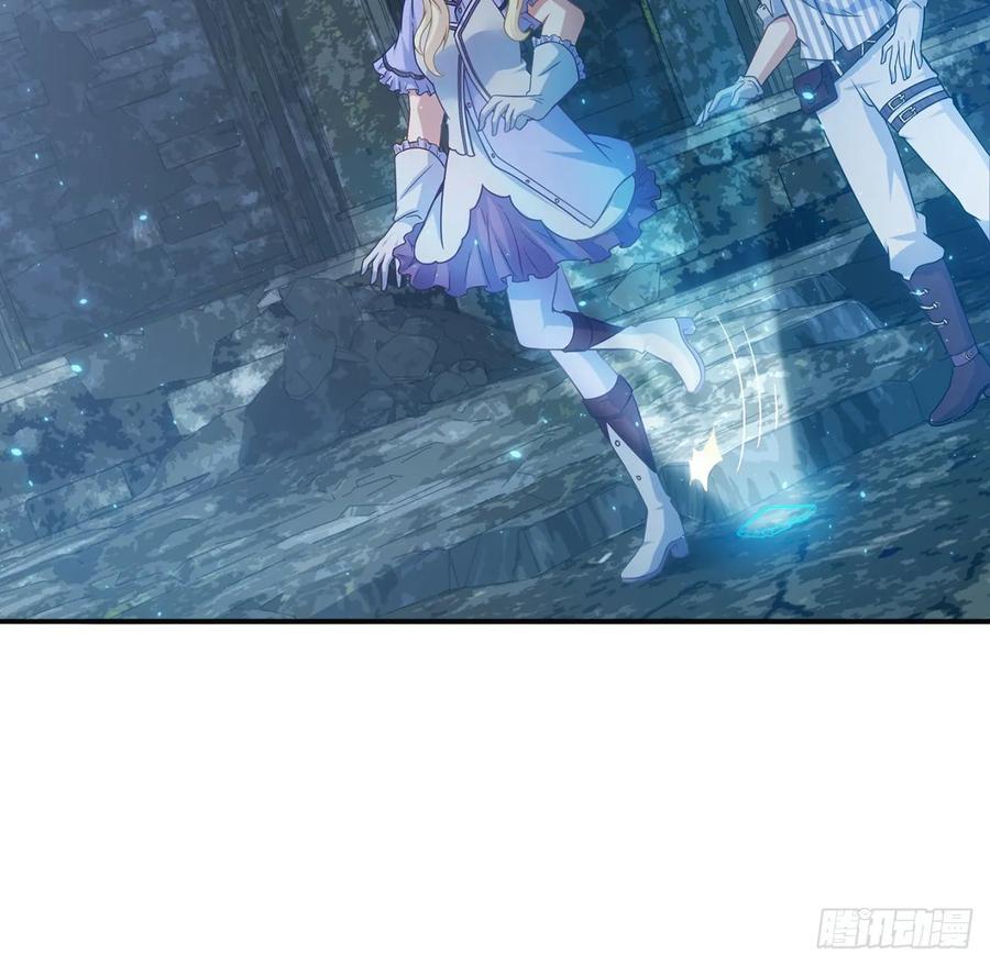 皇女的生存法则韩漫全集-37话 奇怪的感情增加了无删减无遮挡章节图片 