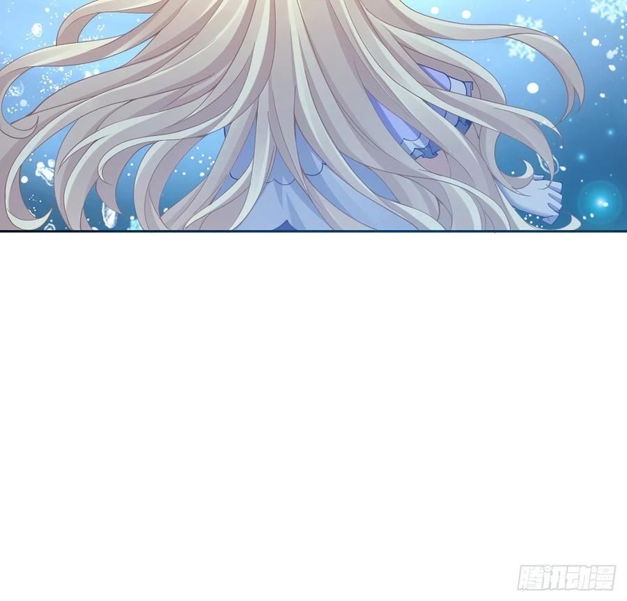 皇女的生存法则韩漫全集-38话 小分队再集合无删减无遮挡章节图片 