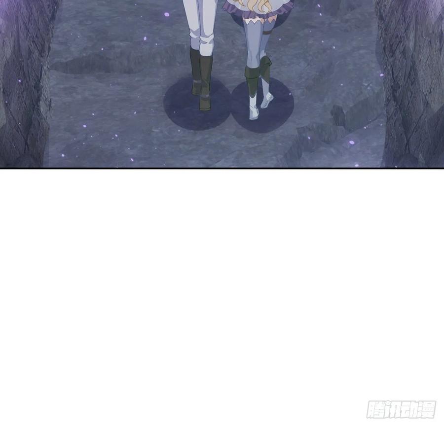 皇女的生存法则韩漫全集-38话 小分队再集合无删减无遮挡章节图片 