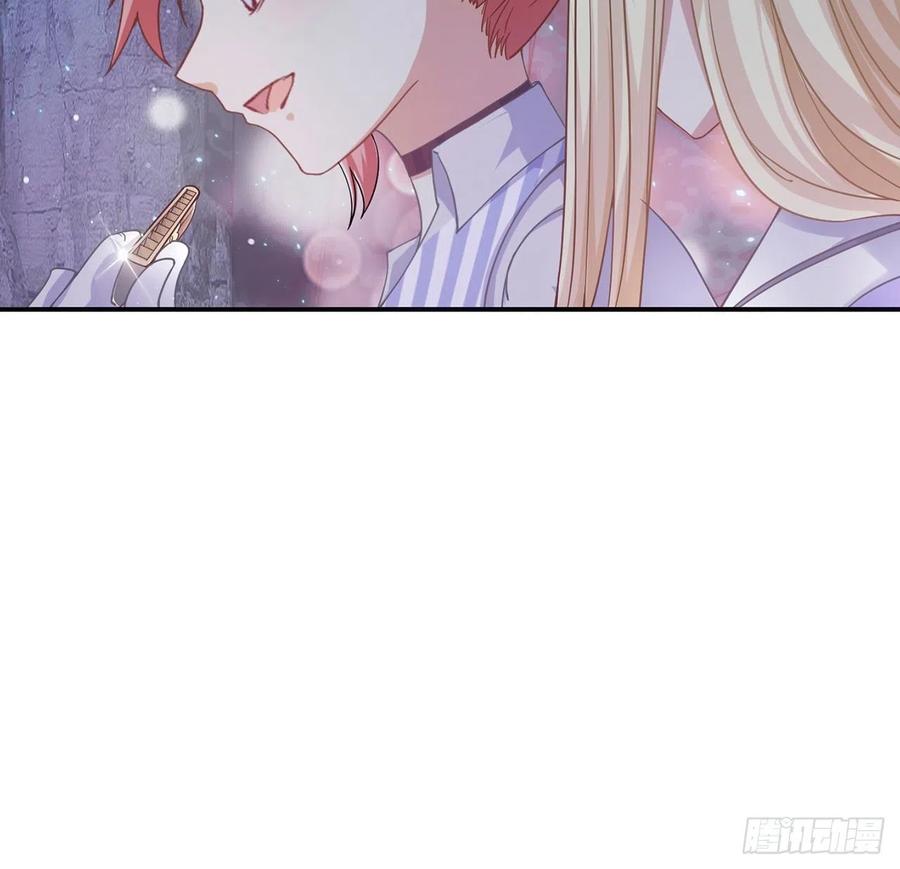 皇女的生存法则韩漫全集-38话 小分队再集合无删减无遮挡章节图片 