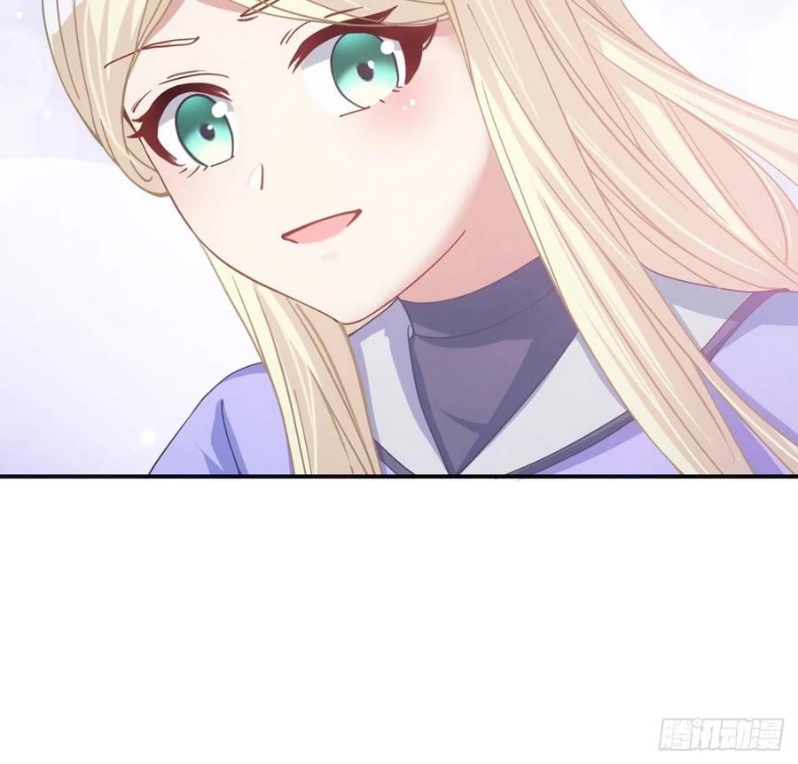 皇女的生存法则韩漫全集-38话 小分队再集合无删减无遮挡章节图片 