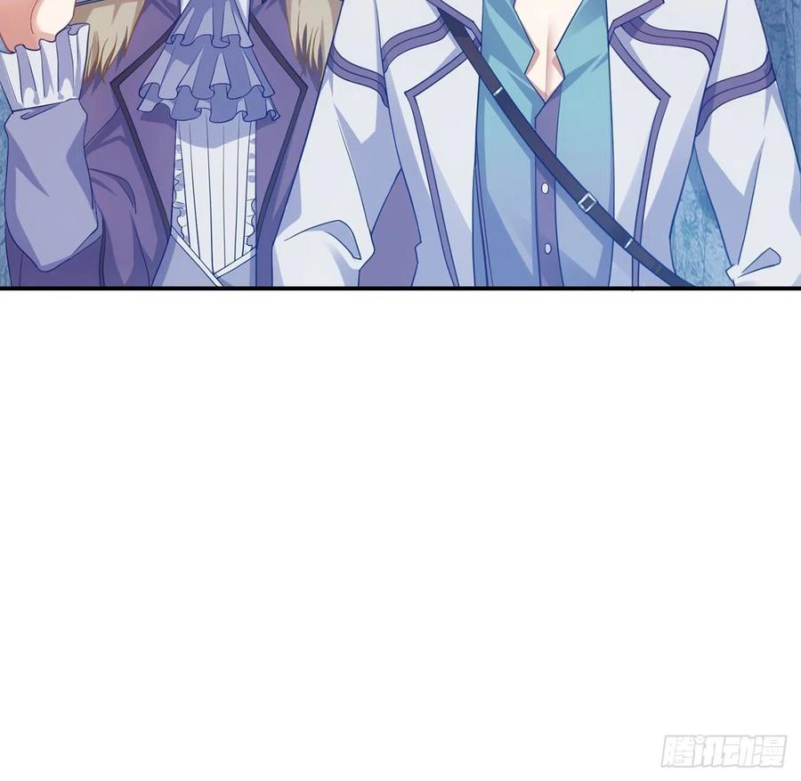 皇女的生存法则韩漫全集-38话 小分队再集合无删减无遮挡章节图片 