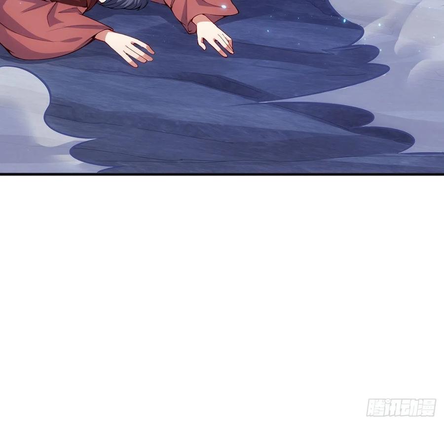 皇女的生存法则韩漫全集-39话 异人族王子竟是？无删减无遮挡章节图片 