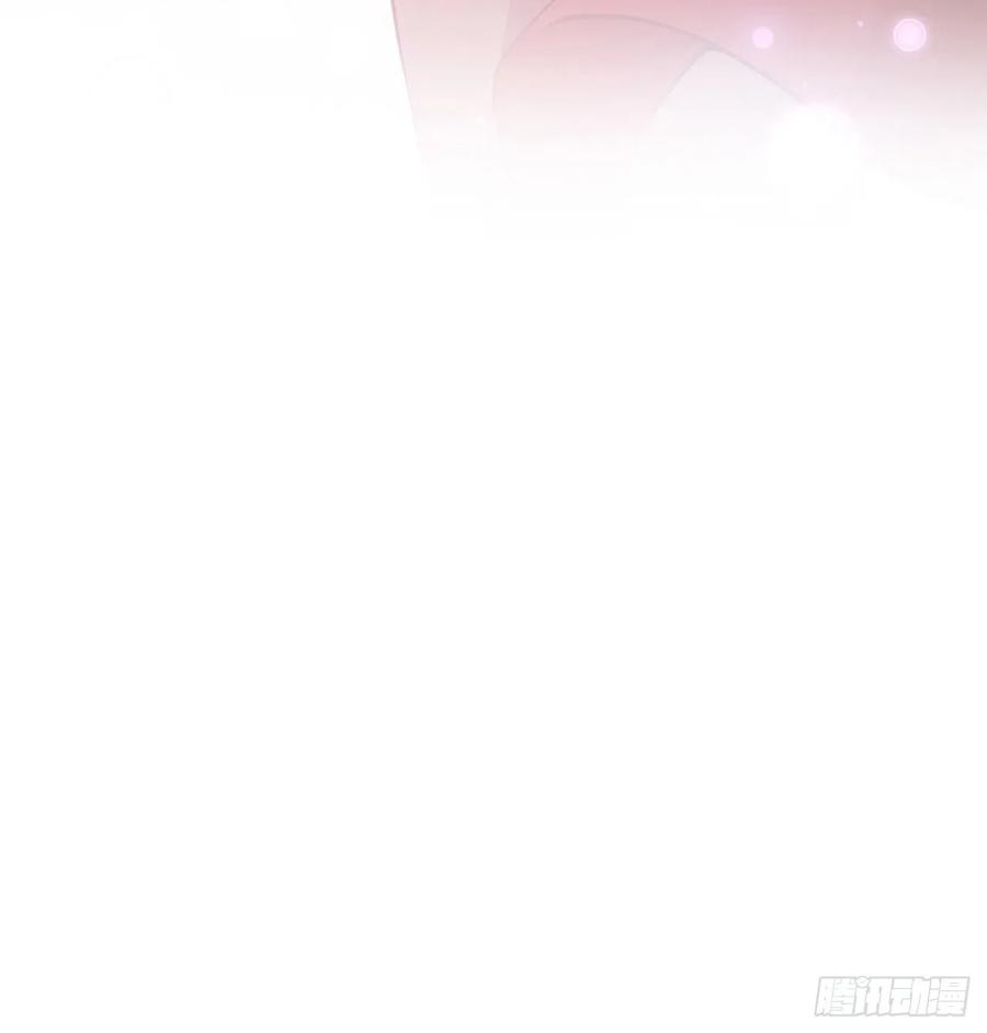 皇女的生存法则韩漫全集-39话 异人族王子竟是？无删减无遮挡章节图片 