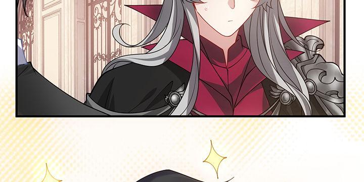 皇女的生存法则韩漫全集-4话 大魔法师无删减无遮挡章节图片 