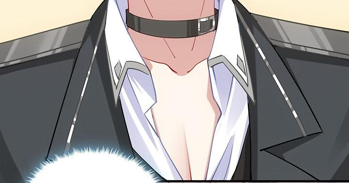 皇女的生存法则韩漫全集-4话 大魔法师无删减无遮挡章节图片 