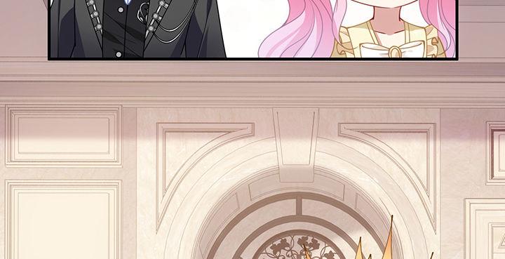 皇女的生存法则韩漫全集-4话 大魔法师无删减无遮挡章节图片 