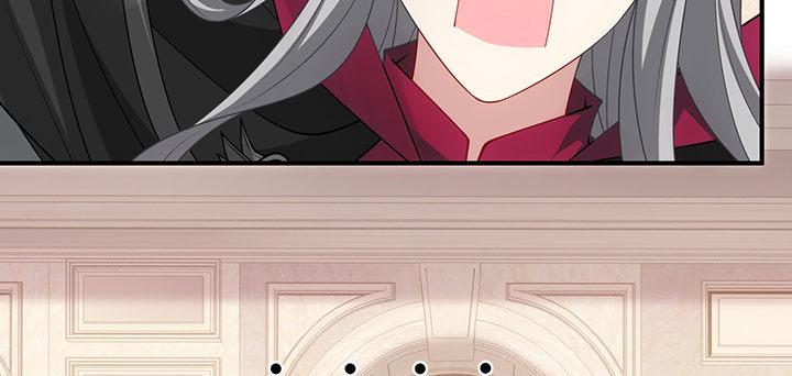 皇女的生存法则韩漫全集-4话 大魔法师无删减无遮挡章节图片 