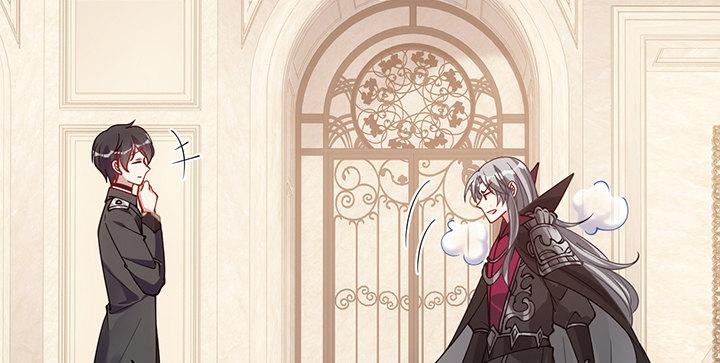 皇女的生存法则韩漫全集-4话 大魔法师无删减无遮挡章节图片 