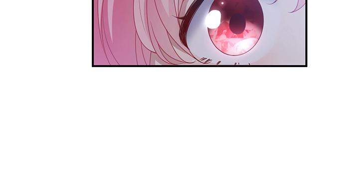 皇女的生存法则韩漫全集-4话 大魔法师无删减无遮挡章节图片 