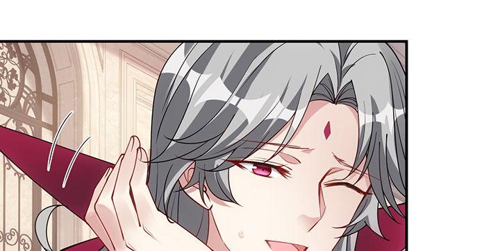 皇女的生存法则韩漫全集-4话 大魔法师无删减无遮挡章节图片 