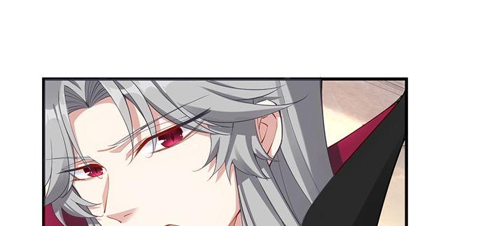 皇女的生存法则韩漫全集-4话 大魔法师无删减无遮挡章节图片 