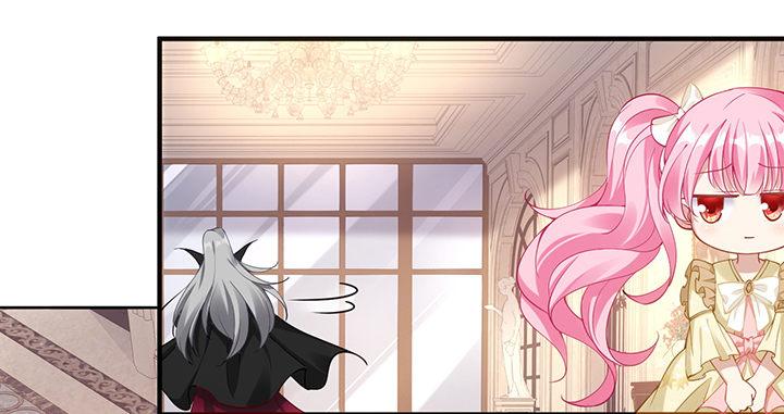 皇女的生存法则韩漫全集-4话 大魔法师无删减无遮挡章节图片 